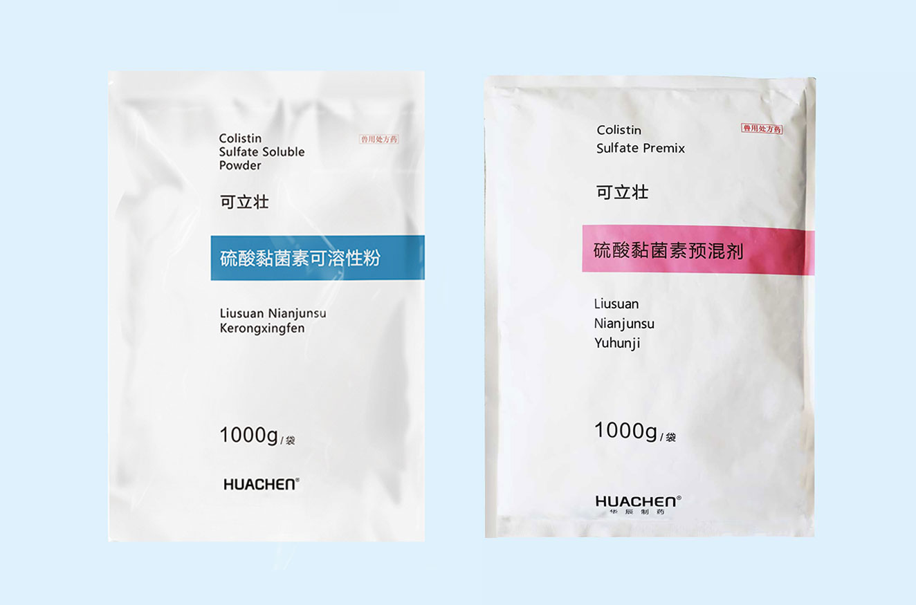 可立壯.jpg 可立壯.jpg