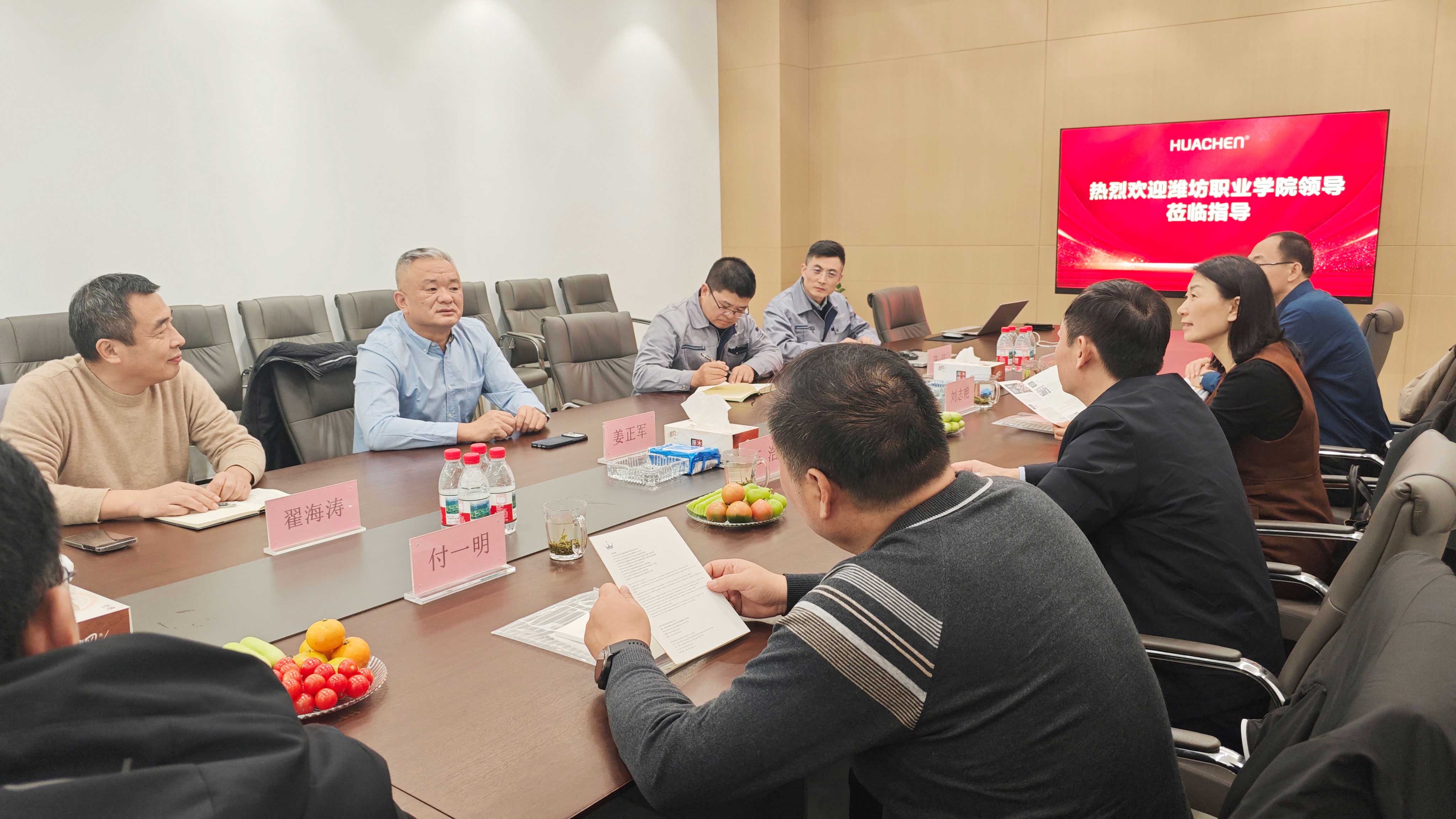 微信圖片_20251128161335_7_515.jpg 微信圖片_20251128161335_7_515.jpg