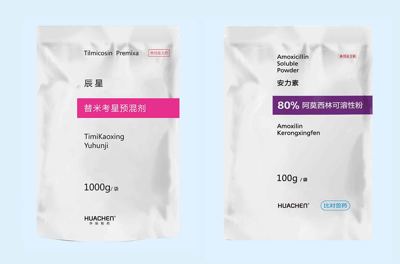 辰星安力素.jpg 辰星安力素.jpg