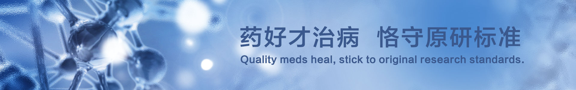 原研標準.jpg 原研標準.jpg