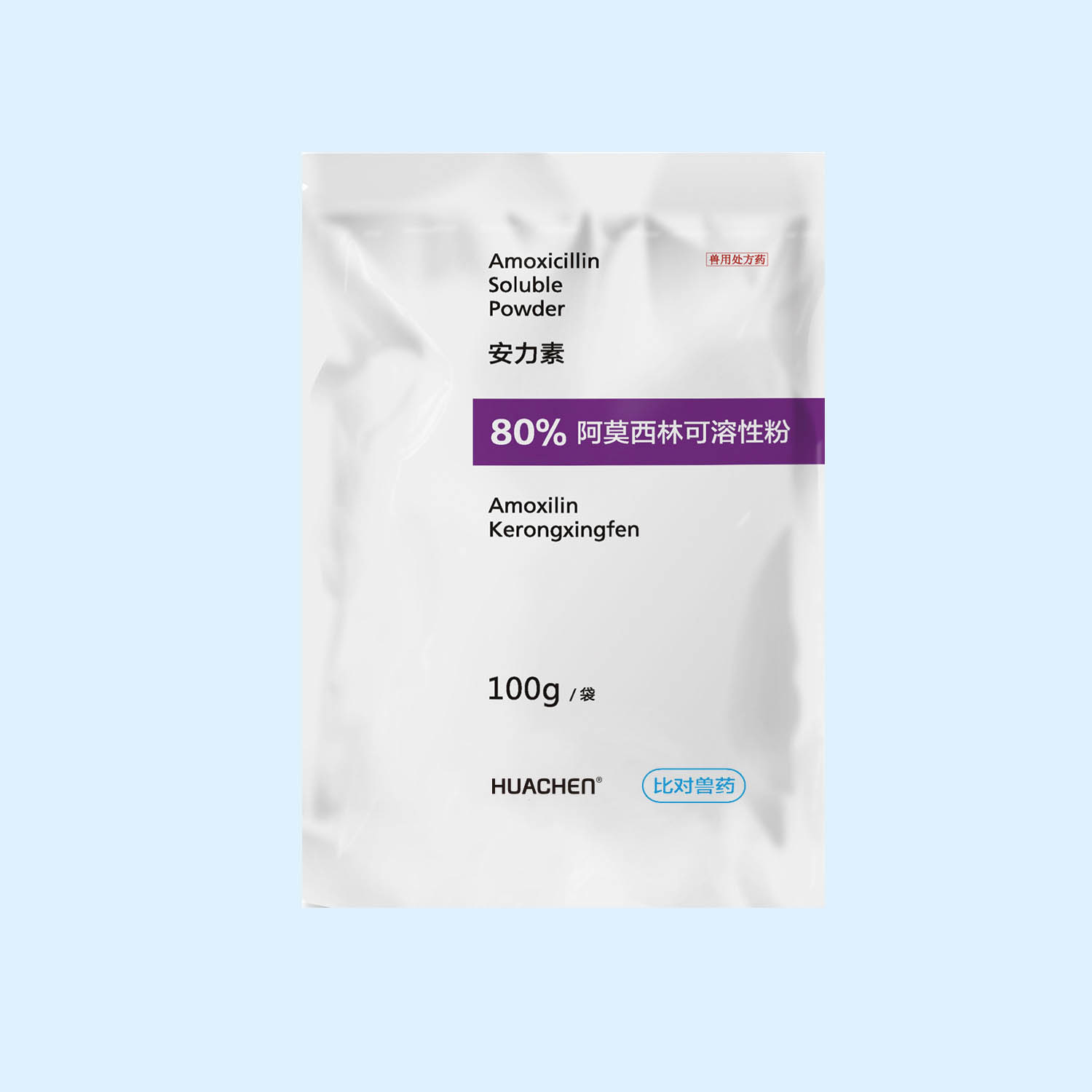 80%安力素.jpg 80%安力素.jpg